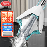 美丽雅胶棉拖把28cm2拖头懒人吸水海绵家用一拖净免手洗卫生间拖地神器
