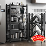 安尔雅厨房置物架落地可移动免安装微波炉收纳架子货架储物架 5层全网款