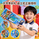 迪士尼（Disney）流沙文具盒 小学生多功能铅笔盒双层笔盒儿童笔袋学习用品新年礼物 疯狂动物城DM28845-Z1