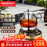 金灶（KAMJOVE）全自动煮茶器黑茶煮茶壶养生壶 玻璃智能保温电茶壶烧茶壶蒸茶器 黑色 0.8L