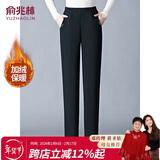 俞兆林中老年女装加绒休闲裤妈妈装裤子保暖裤长裤老年人衣服 Y237K3213