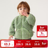 巴拉巴拉儿童外套男童衣服女童秋冬宝宝珊瑚绒童装婴儿萌