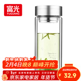 富光双层玻璃杯 大容量高硼硅玻璃泡茶杯子 带茶隔商务办公水杯男女士