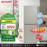 SHARP夏普冰箱 双开两门风冷无霜租房小型家用小型电冰箱 大冷冻 钣金面板 无边框悬浮设计冰箱以旧换新 196升VCM面板BCD-196WTBE-N