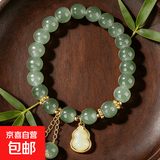 葫芦手串招财纳福手链晴水色送女友生日礼物