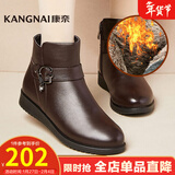 康奈女鞋子 冬季女士牛皮靴子女新款加绒保暖单靴休闲马丁靴短靴大码 咖色 40