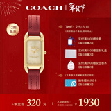 蔻驰（COACH）CADIE系列 皮带石英女表 14504025 情人节礼物/送礼