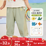 嘟嘟家宝宝防蚊裤夏季薄款儿童裤子童装洋气男童休闲裤女童夏装 军绿色
