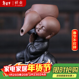 祥业 茶道配件功夫小子茶宠摆件懒人茶漏茶滤网布茶叶过滤紫砂茶具配件可爱沙弥小和尚泡茶架 功夫茶托+茶漏