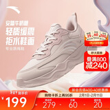 安踏牛奶糖革面跳绳鞋丨女冬季新款综训鞋软底轻便减震训练鞋运动鞋