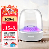 哈曼卡顿（Harman/Kardon）Aura Studio 4/5 琉璃4代/5代 360度环绕立体声 菱形氛围灯效 下沉式低音炮 桌面蓝牙音箱 Aura Studio4铂金版