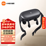 米家小米按摩器 智能肩颈按摩仪 SPA级温感热敷 仿人手揉捏 9种模式 年货礼盒情人节送男女友礼物 米家智能肩颈按摩仪 热卖新品