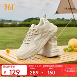 361°运动鞋男春夏季网面厚底增高休闲通勤老爹跑步鞋子男672426763F-3
