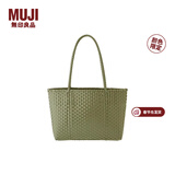 MUJI 手编包 环保材料 手提包菜篮子编织包 包包 度假沙滩包 【限定色】深绿色/长把手 NONE