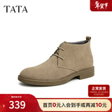 他她（TATA）男士靴耐磨舒适复古时尚沙漠靴加绒皮翻毛男靴休闲皮鞋VVX03DD2 驼色 42
