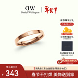丹尼尔惠灵顿（DanielWellington）【情人节礼物女朋友】dw戒指男经典情侣戒指玫瑰金66号DW024