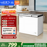 新飞220L双温家用冰箱冷柜冰柜一级节能省电宽幅变温BCD-220DHF 国家补贴