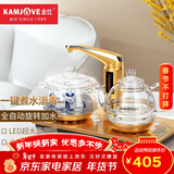 金灶（KAMJOVE）全自动上水烧水壶茶台电热水壶泡茶专用烧水保温一体自动恒温 G9 G9【20*37cm】