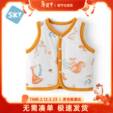 舒贝怡儿童马甲保暖婴儿衣服坎肩男女宝宝夹棉马夹上衣外套 森林100CM