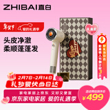 直白高速吹风机家用大风力负离子护发低音速干电吹风筒大功率甄选礼盒生日情人节礼物女S1白色高配版