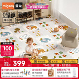 曼龙XPE婴儿爬行垫宝宝爬爬垫拼接加厚儿童泡沫垫客厅家用地垫 9片装