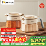 小熊调料罐 调料瓶厨房盐罐调味罐调料盒调味盒 双槽款调味收纳盒