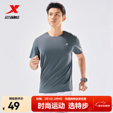 特步运动t恤短袖男夏装新款跑步速干衣薄款训练服半袖简约上衣polo衫 【综合训练】海岩灰0050 XL 180
