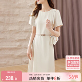 尚都比拉设计感拼接连衣裙夏季高级感气质百褶裙小个子中长裙子 杏色 XL