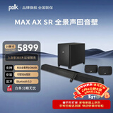 普乐之声（polk）MAX AX SR 回音壁音响家庭影院音箱7.1.2杜比全景声电视音响soundbar无线环绕低音炮