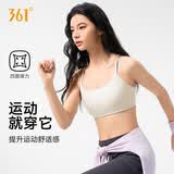 361°运动内衣女防震防下垂低强度细肩带文胸美背健身服跑步瑜伽服