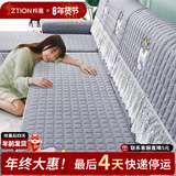 梓晨【超防滑】沙发垫四季通用简约坐垫子布全包沙发罩套靠背巾盖布巾 星象-灰【刺绣升级款】 90*90cm（加大加宽扶手靠背）