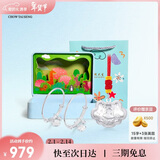 周大生新年礼物足银宝宝长命锁手镯百福马年镯子平安锁包编绳满月礼物