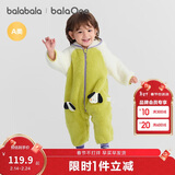 巴拉巴拉童装婴儿连体衣秋冬宝宝外出抱衣哈衣爬服珊瑚绒男童女童婴童衣服