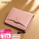 viney头层牛皮女士钱包短款折叠拉链零钱包多卡位多功能钱夹卡包证件包