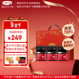 康维他（Comvita）麦卢卡蜂蜜礼盒装UMF5+250g*3瓶年货礼盒 春节过年礼物送长辈礼品