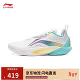 李宁闪击10丨篮球鞋男鞋春夏季支撑专业竞技稳定实战运动鞋ABAT085