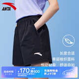 安踏速干|运动短裤女士夏季款冰丝凉感透气健身跑步训练瑜伽五分裤子 【速干-斜插口袋】黑色7505-1 M