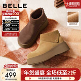 百丽（Belle）复古绒面勃肯鞋女冬季新款商场同款厚底加绒休闲短靴E6F1DDD5 棕色-薄绒 38 (240mm)