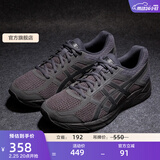 亚瑟士ASICS男鞋网面跑鞋缓震透气运动鞋轻量跑步鞋GEL-CONTEND 4 黑色/黑色 42