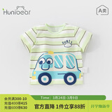 欢喜小熊男童短袖T恤儿童夏季纯棉薄款上衣宝宝夏天半袖袖卡通衣服童装