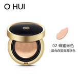 欧蕙（OHUI）欧蕙正品精致妆容保湿气垫BB霜遮瑕提亮防晒粉底液女 【黑金版】保湿遮瑕#02自然色（一正一替）