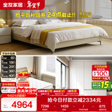 全友家居头层牛皮1.8米大床椰棕护脊弹簧床垫奶油风分段式衣柜套装