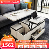 古宜升降茶几客厅折叠茶几烤漆多功能储物凳折叠饭桌小户型伸缩餐桌子 白色茶几【1米2】【配4凳】