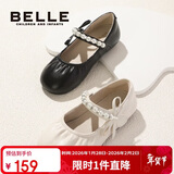 百丽童鞋春秋女童皮鞋返校学生鞋宝宝透气珍珠单鞋表演鞋 黑色32码