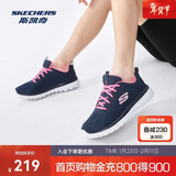 斯凯奇新年礼物男女鞋跑步鞋旅游鞋透气运动妈妈舒适健步鞋12615