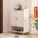 PULATA入户鞋柜门口楼道家用一体柜简易简约收纳储物柜 3016101