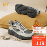 361°运动鞋男冬季加绒保暖复古休闲老爹跑步棉鞋子男672336762F-1