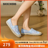 斯凯奇（Skechers）女鞋秋季渔夫鞋单鞋新中式蕾丝平底鞋浅口一脚蹬通勤鞋113025