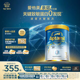 爱他美（Aptamil）亲熠奇迹白罐适度水解低敏益生菌幼儿奶粉3段1-3岁900g