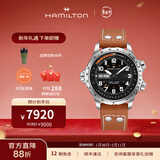 汉米尔顿（Hamilton） 汉密尔顿男表瑞士手表卡其航空超越风速系列飞行员腕表礼物 棕带黑盘45mm H77755533